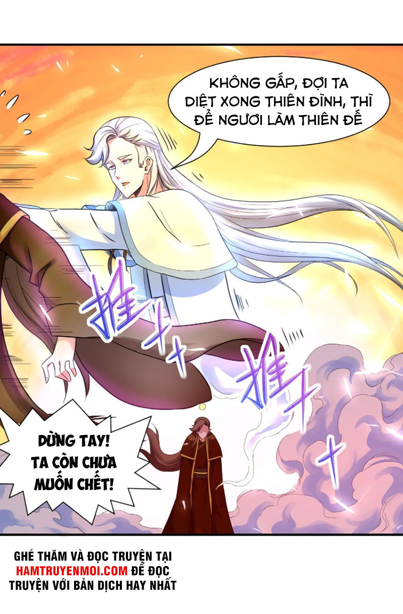 Sư Tỷ Của Ta Rất Cứng chapter 202 - Trang 7