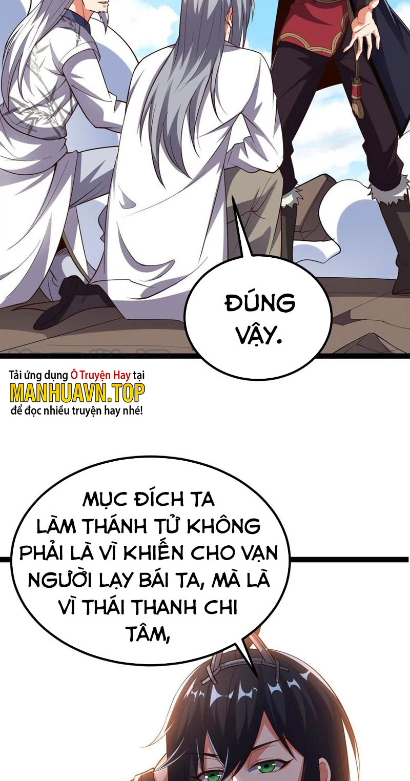Thôn Phệ Vĩnh Hằng Chapter 239 - Hamtruyen.vn