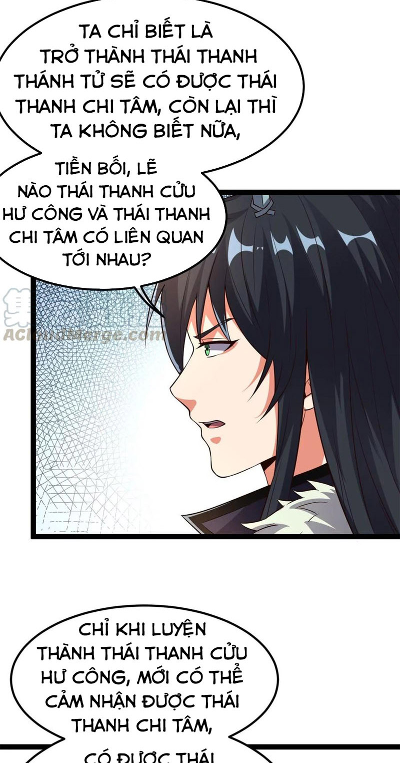 Thôn Phệ Vĩnh Hằng Chapter 239 - Hamtruyen.vn