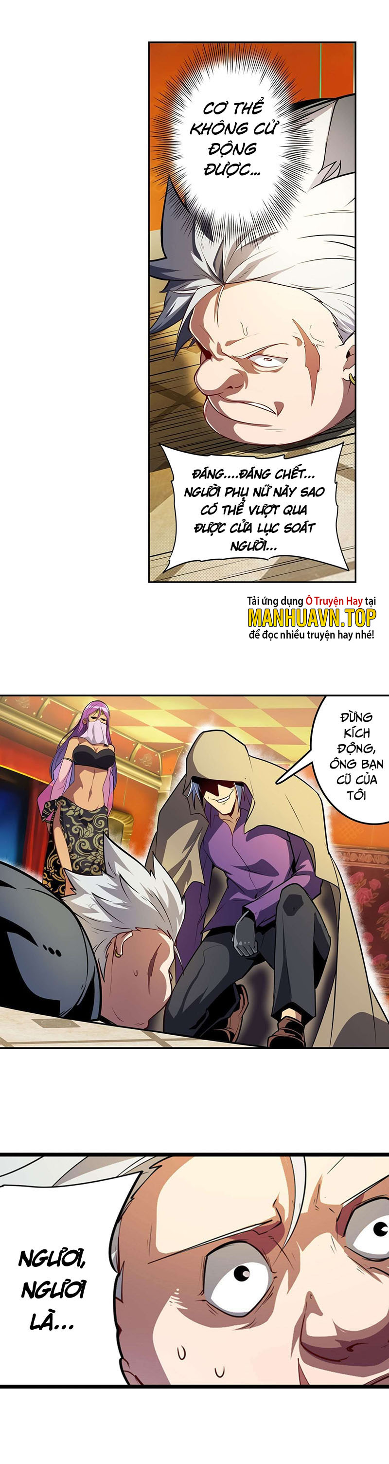 Anh Hùng ? Ta Không Làm Lâu Rồi Chapter 371 - Trang 8
