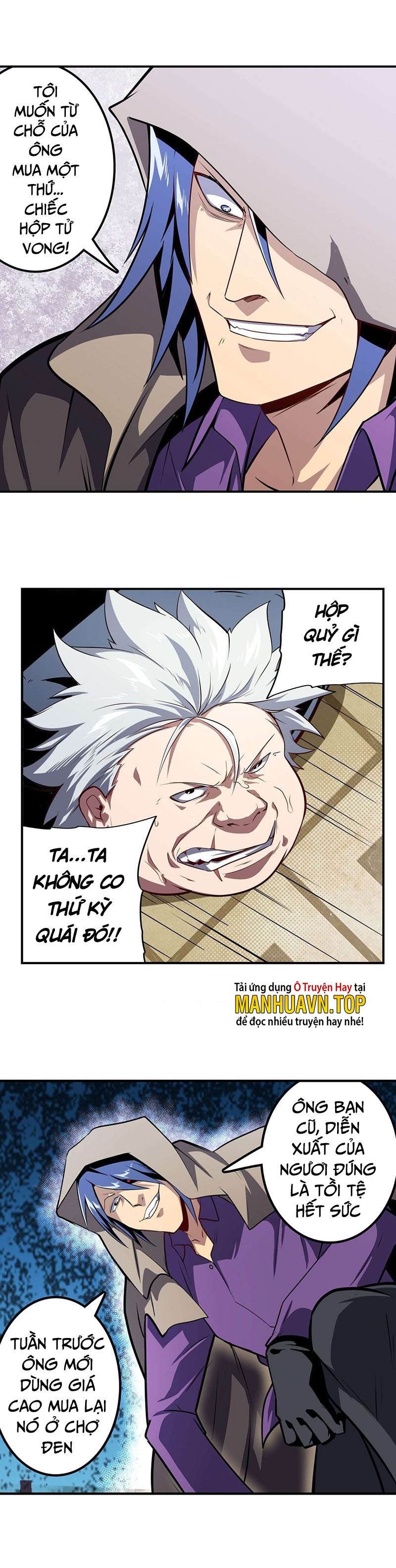 Anh Hùng ? Ta Không Làm Lâu Rồi Chapter 371 - Trang 10