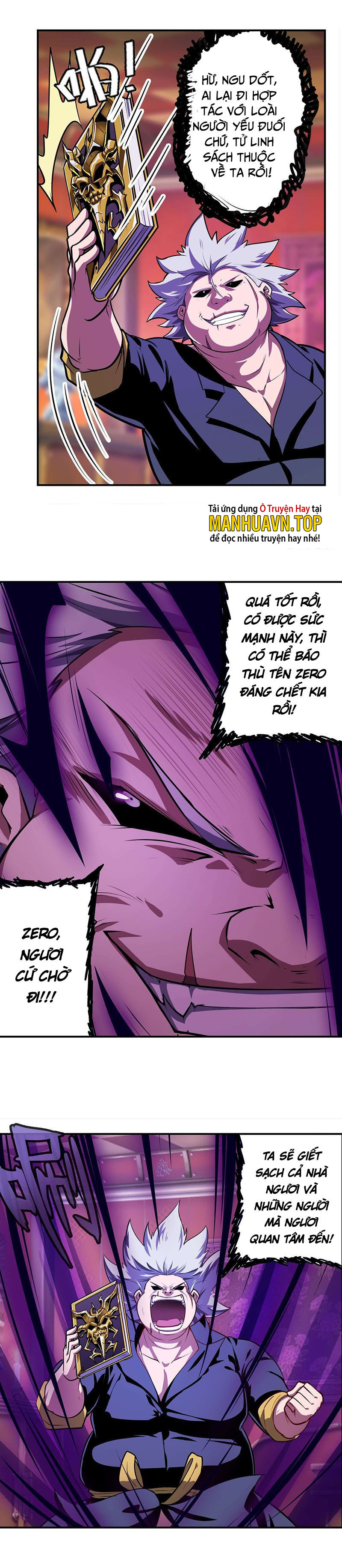 Anh Hùng ? Ta Không Làm Lâu Rồi Chapter 371 - Trang 22