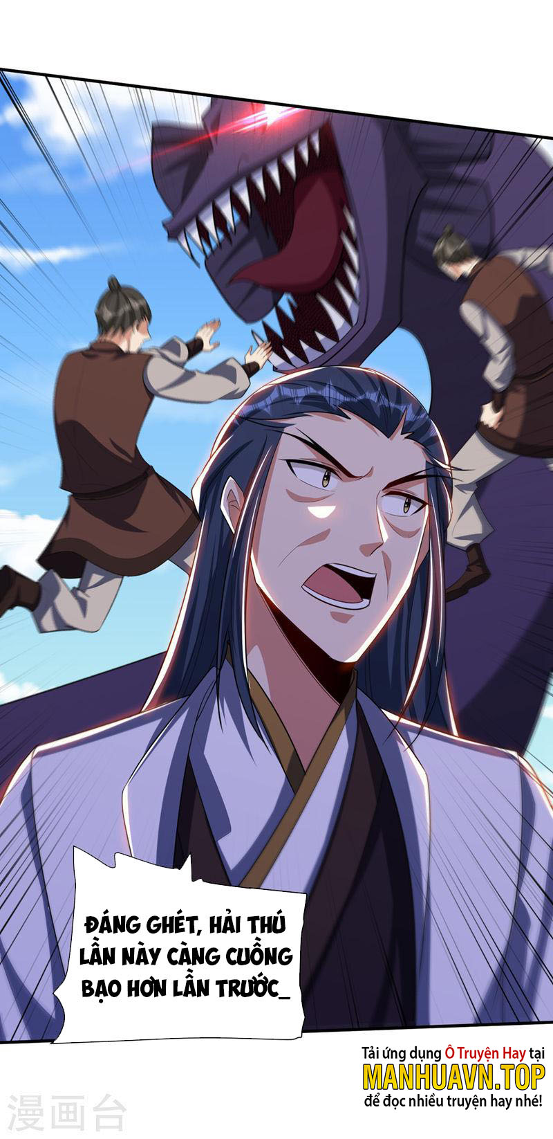 Yêu Giả Vi Vương Chapter 307 - Hamtruyen.vn