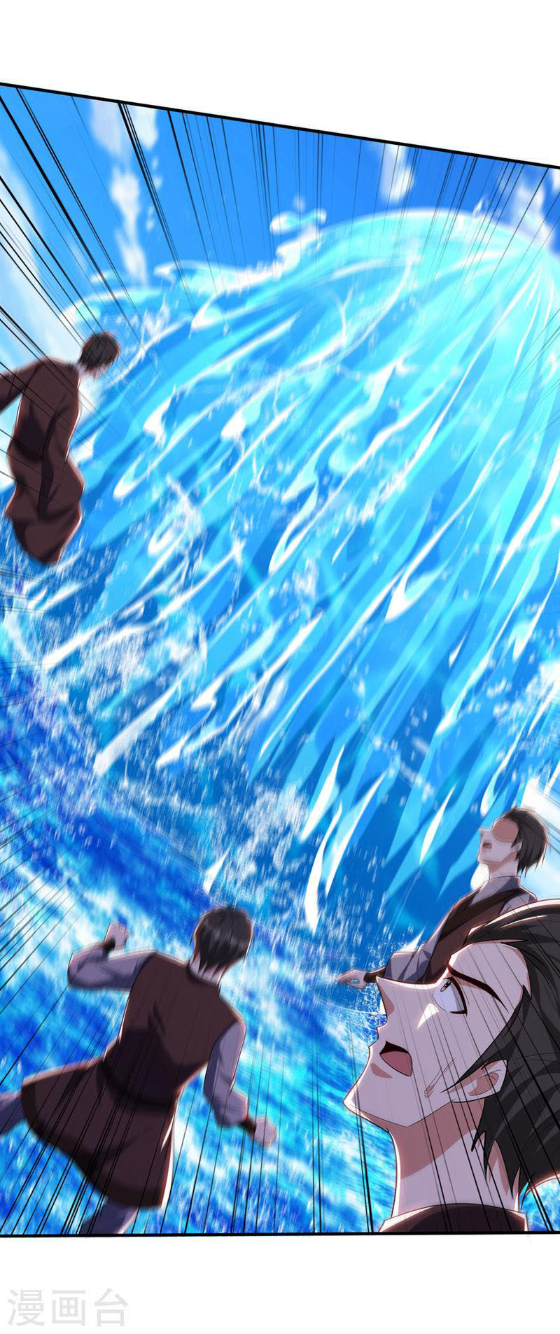 Yêu Giả Vi Vương Chapter 307 - Hamtruyen.vn