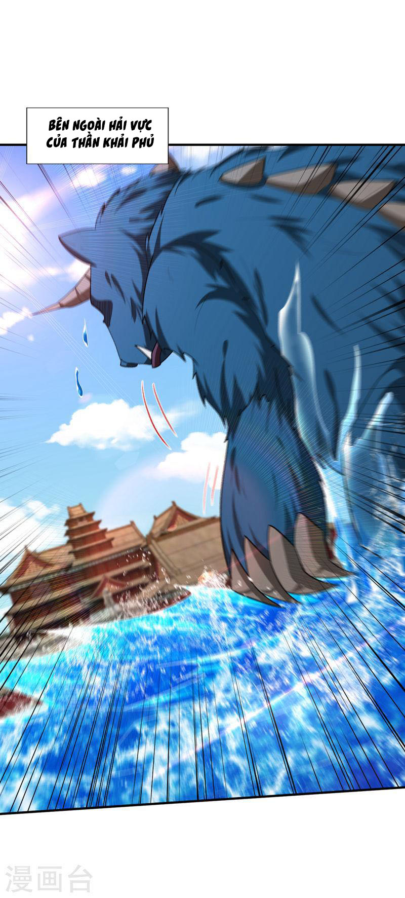 Yêu Giả Vi Vương Chapter 307 - Hamtruyen.vn