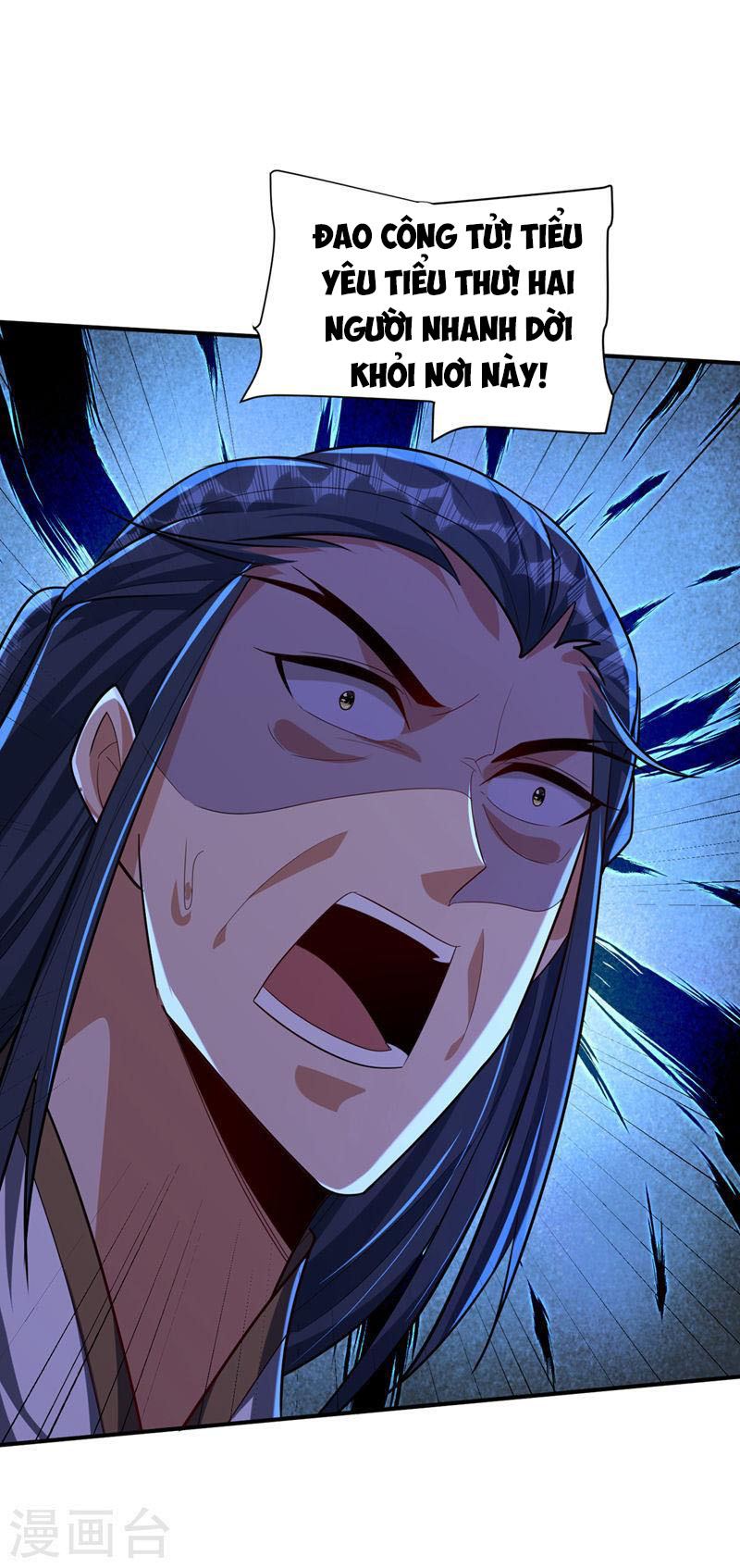 Yêu Giả Vi Vương Chapter 307 - Hamtruyen.vn