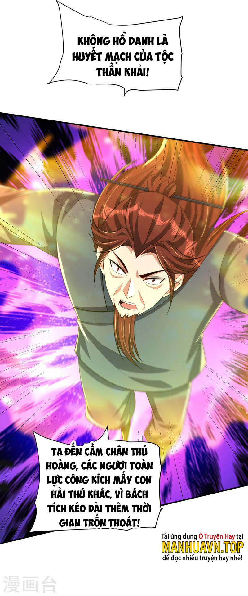 Yêu Giả Vi Vương Chapter 307 - Hamtruyen.vn
