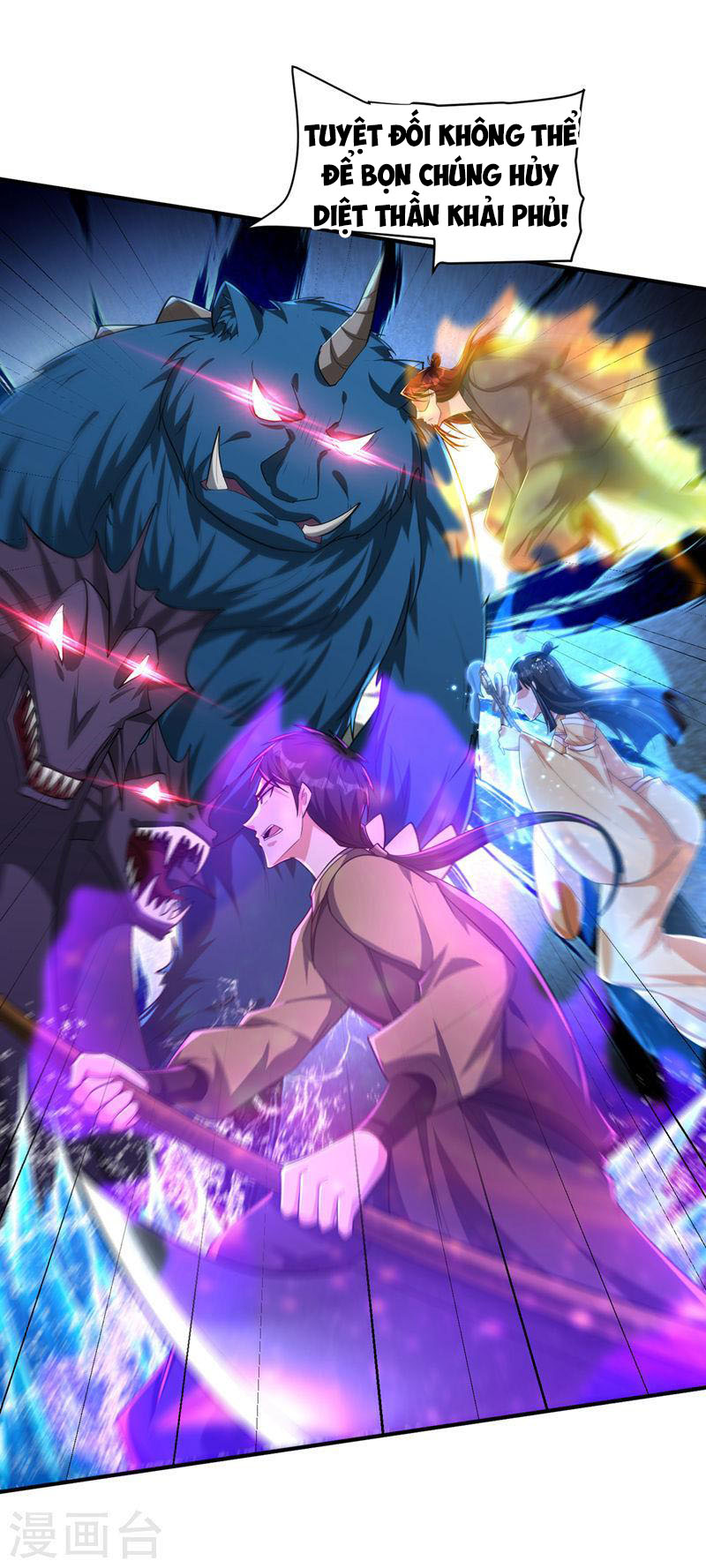 Yêu Giả Vi Vương Chapter 307 - Hamtruyen.vn