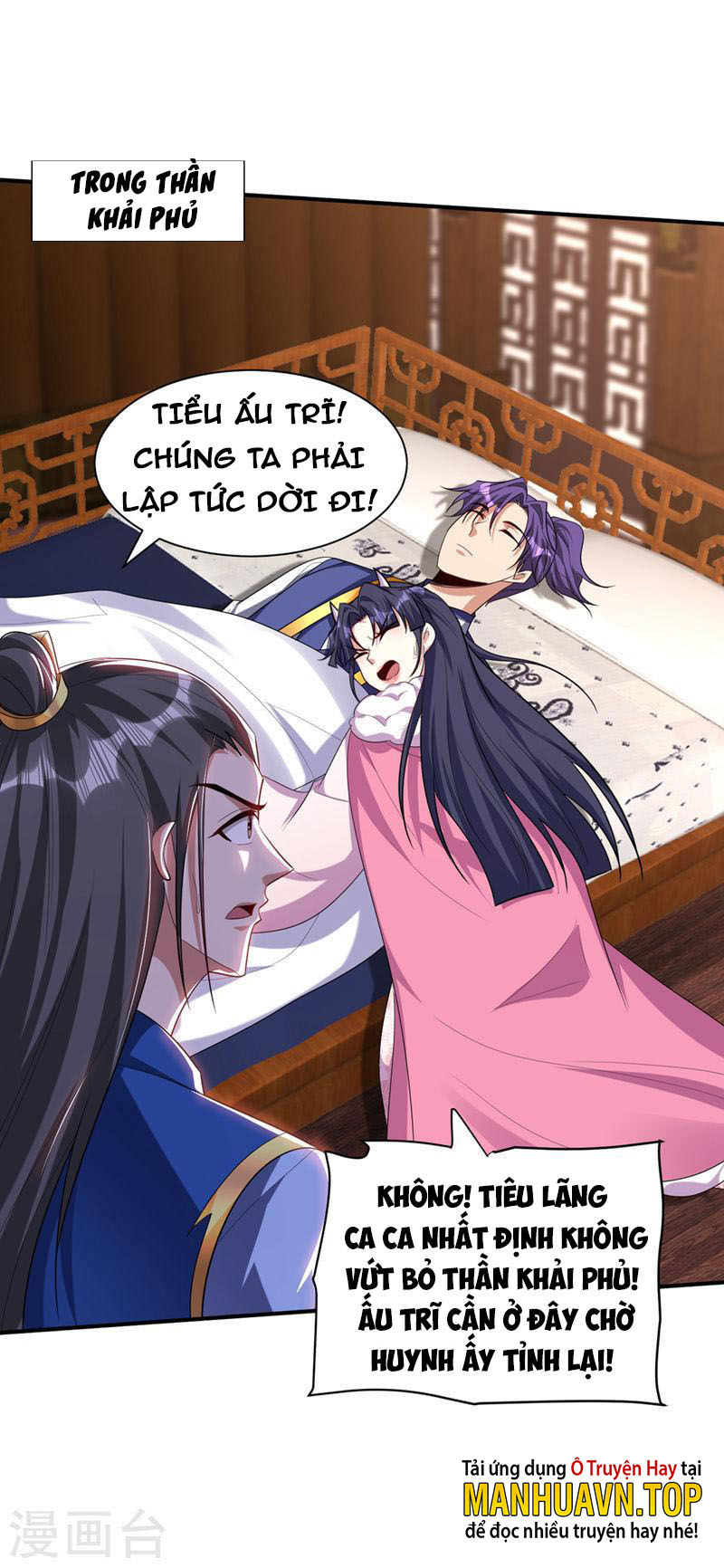Yêu Giả Vi Vương Chapter 307 - Hamtruyen.vn
