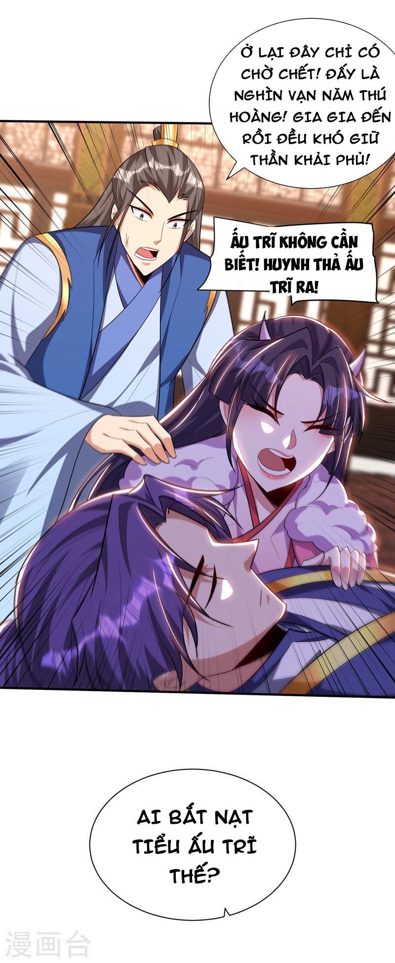 Yêu Giả Vi Vương Chapter 307 - Hamtruyen.vn