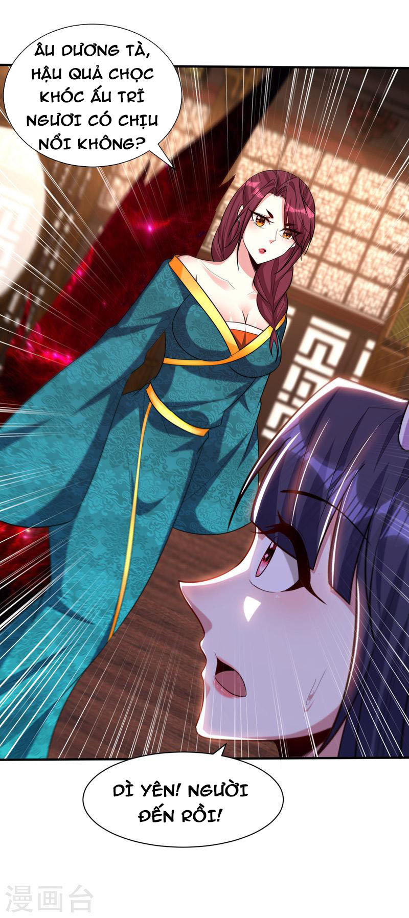 Yêu Giả Vi Vương Chapter 307 - Hamtruyen.vn