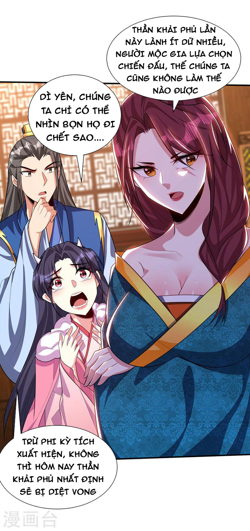 Yêu Giả Vi Vương Chapter 307 - Hamtruyen.vn