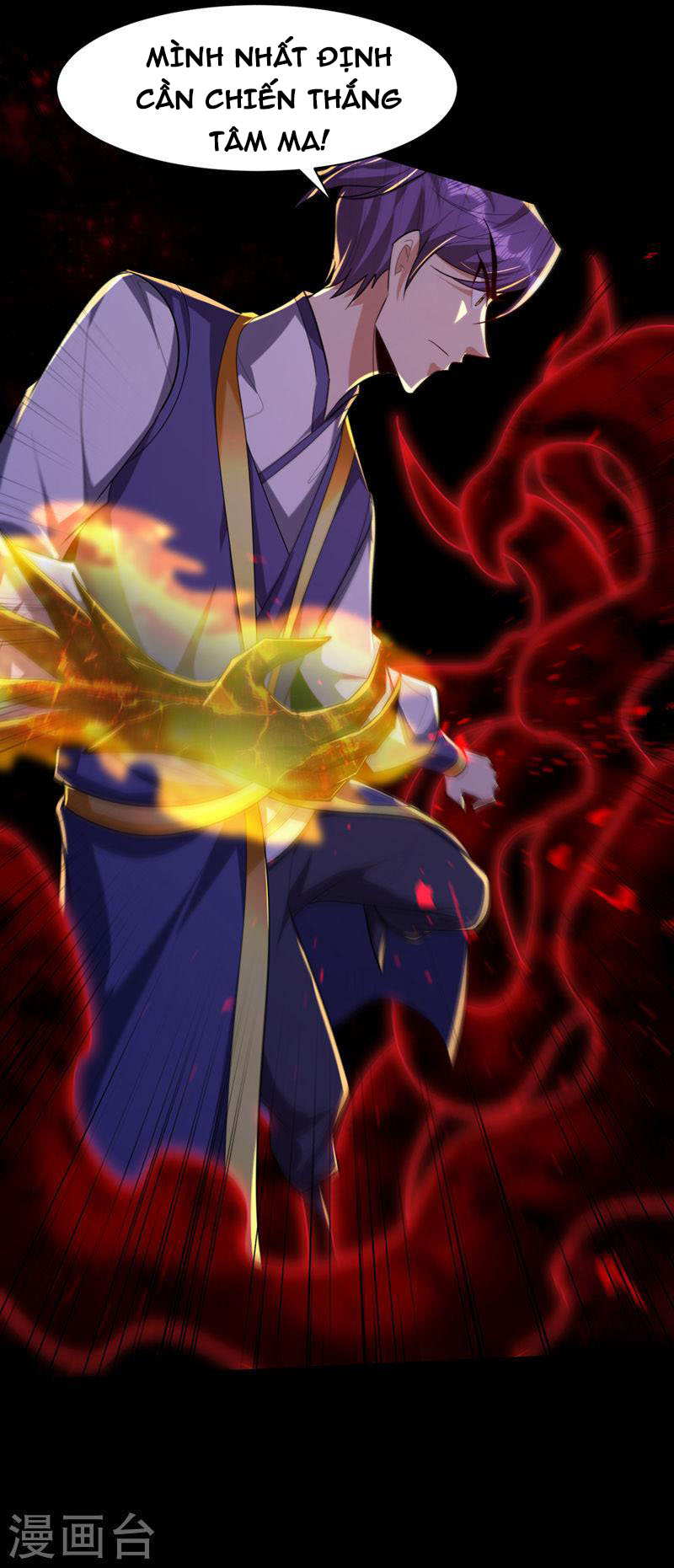Yêu Giả Vi Vương Chapter 307 - Hamtruyen.vn
