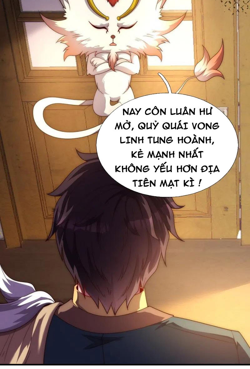 Vạn Cổ Thần Vương Chapter 322 - Trang 7