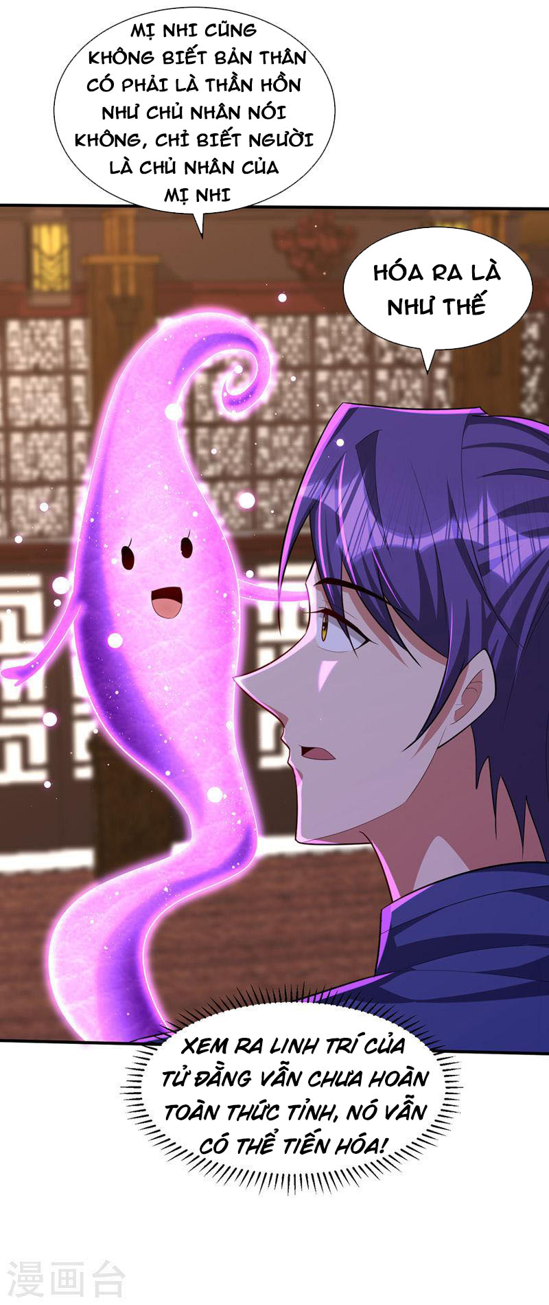 Yêu Giả Vi Vương Chapter 306 - Hamtruyen.vn