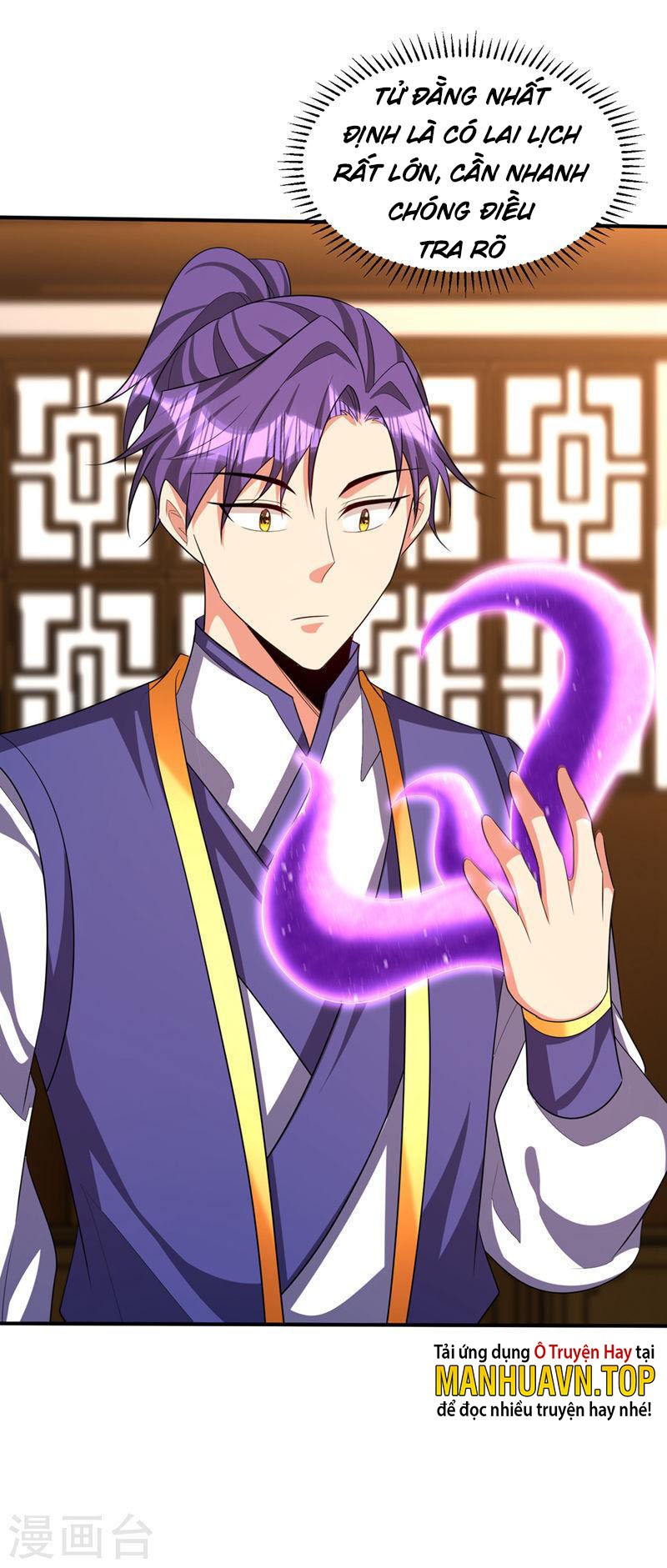 Yêu Giả Vi Vương Chapter 306 - Hamtruyen.vn