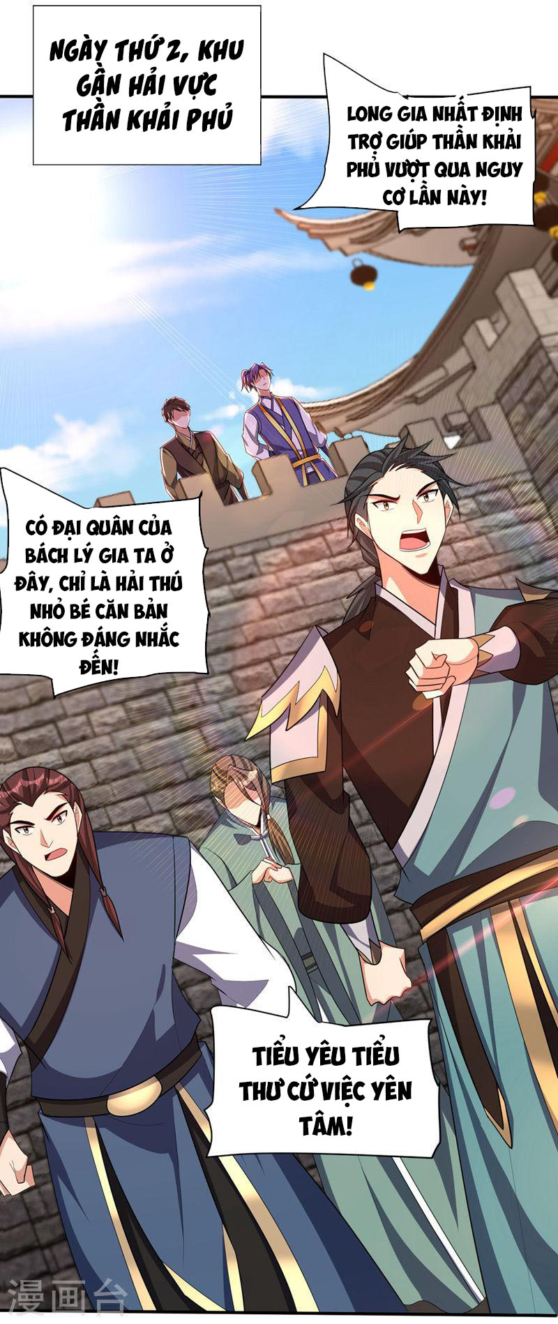 Yêu Giả Vi Vương Chapter 306 - Hamtruyen.vn
