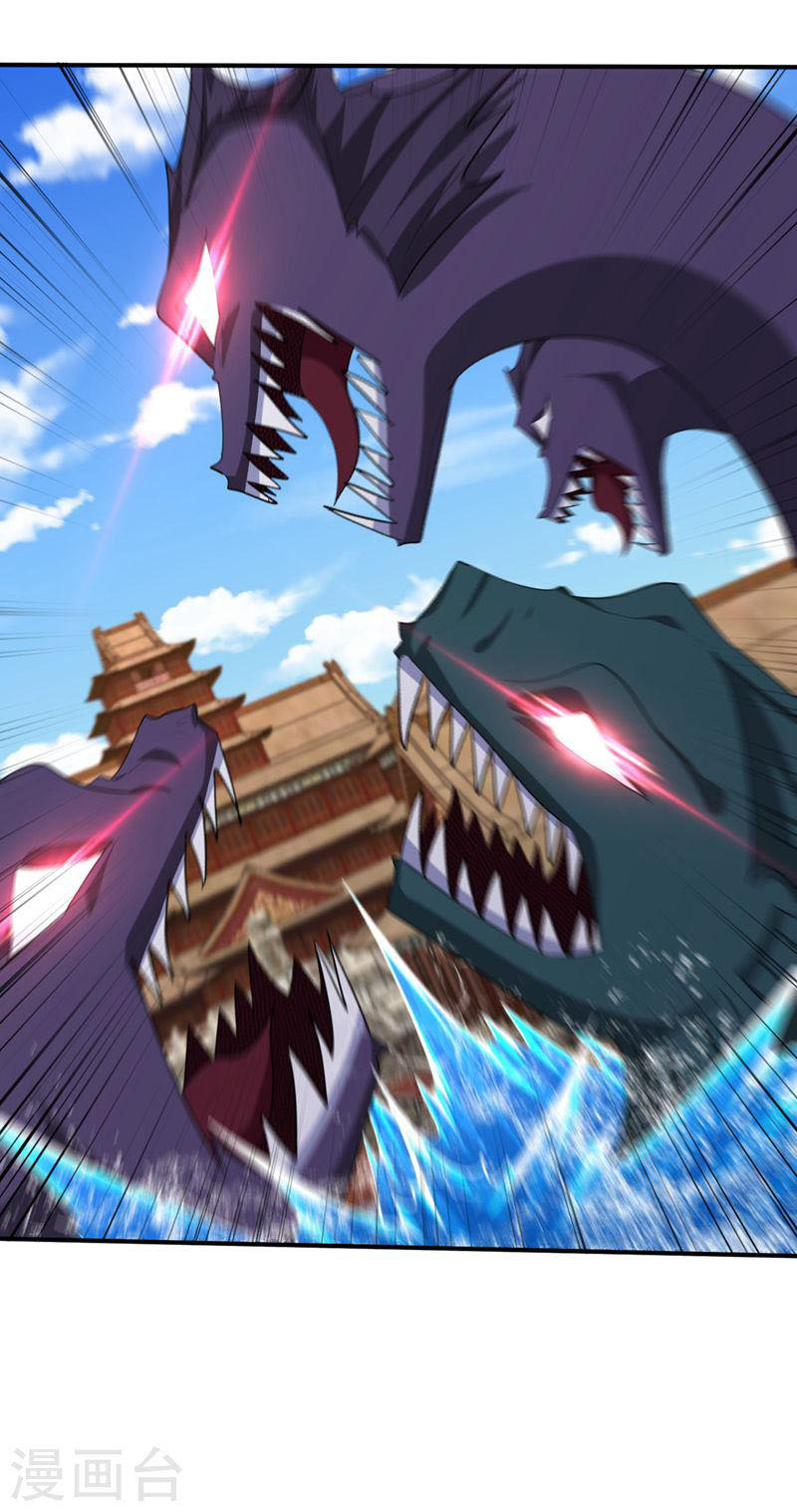 Yêu Giả Vi Vương Chapter 306 - Hamtruyen.vn