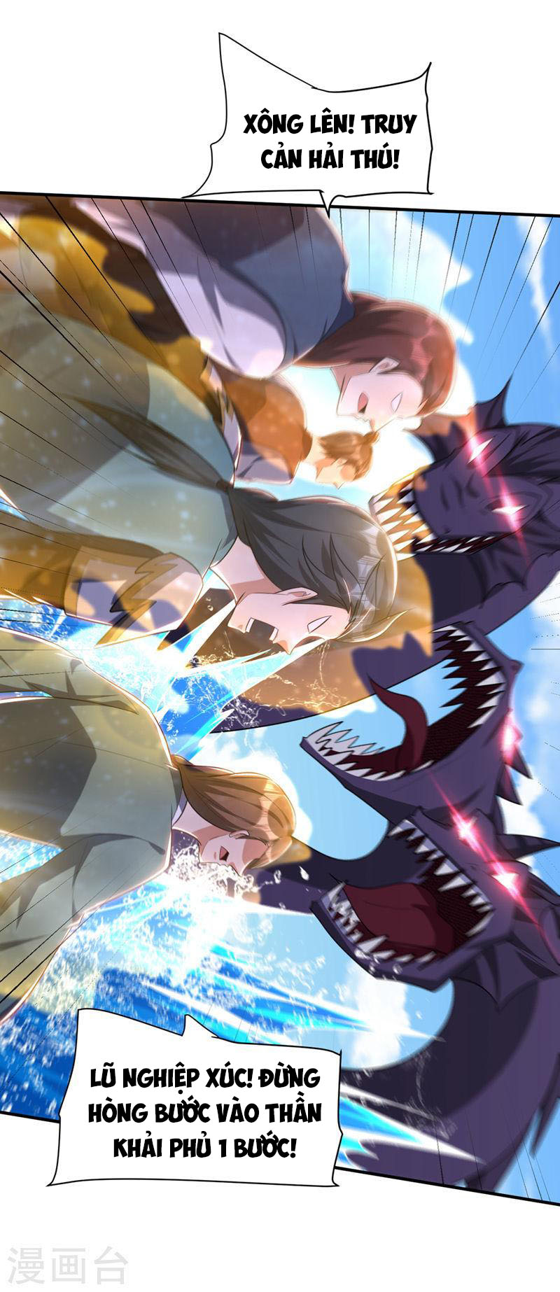 Yêu Giả Vi Vương Chapter 306 - Hamtruyen.vn