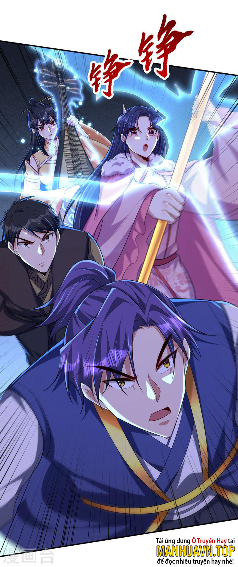 Yêu Giả Vi Vương Chapter 306 - Hamtruyen.vn
