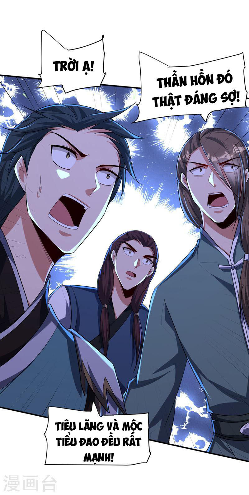 Yêu Giả Vi Vương Chapter 306 - Hamtruyen.vn