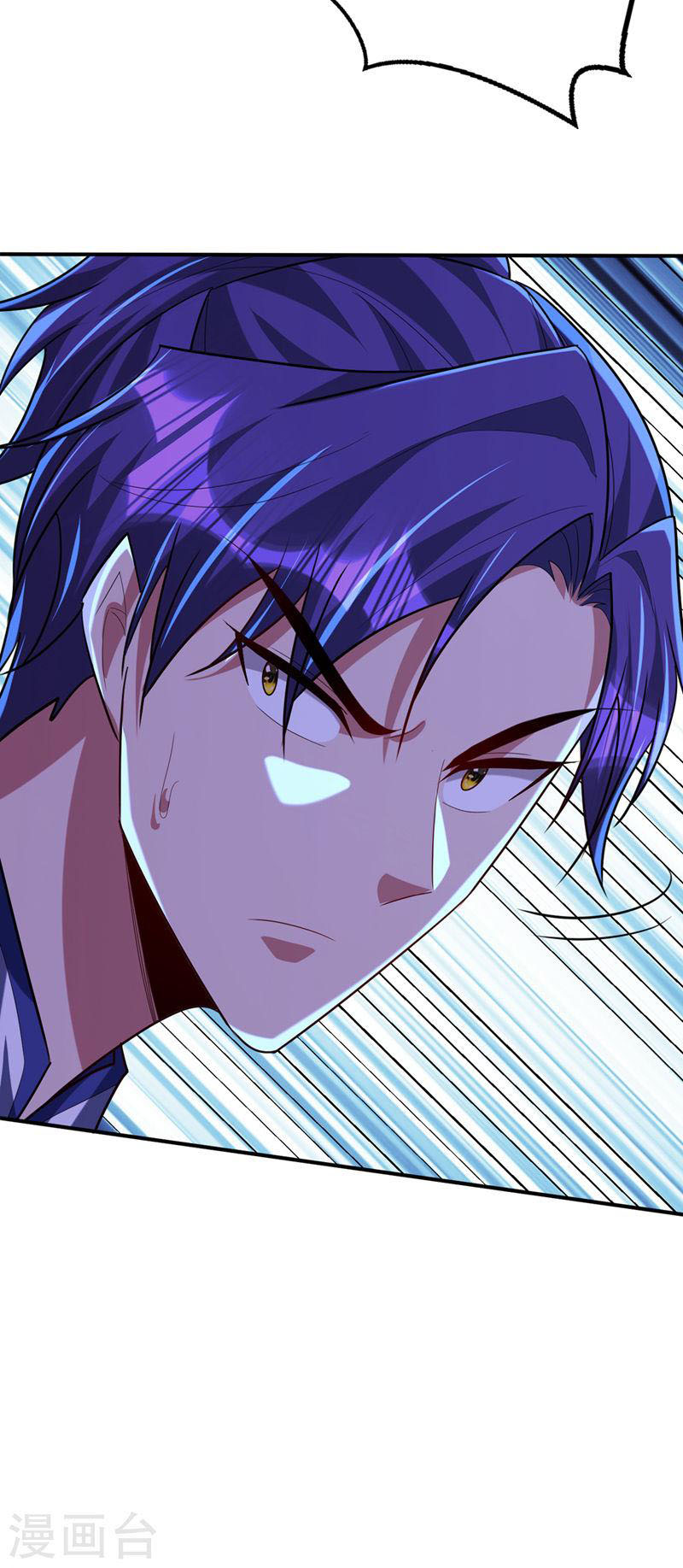 Yêu Giả Vi Vương Chapter 306 - Hamtruyen.vn