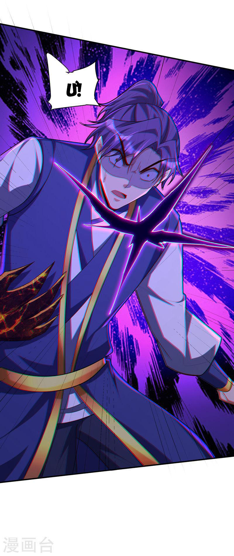 Yêu Giả Vi Vương Chapter 306 - Hamtruyen.vn