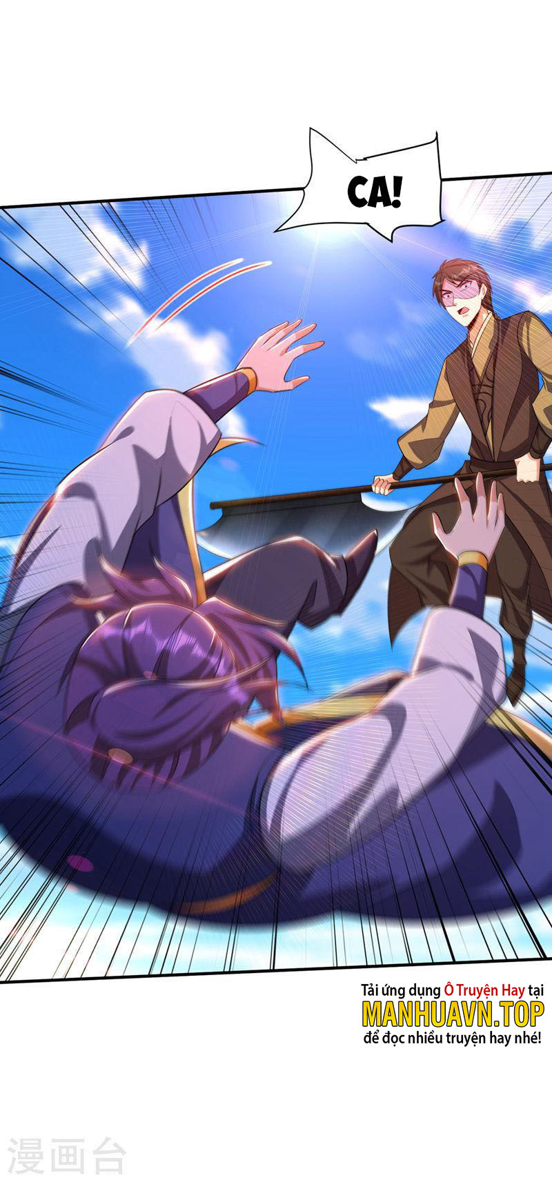 Yêu Giả Vi Vương Chapter 306 - Hamtruyen.vn