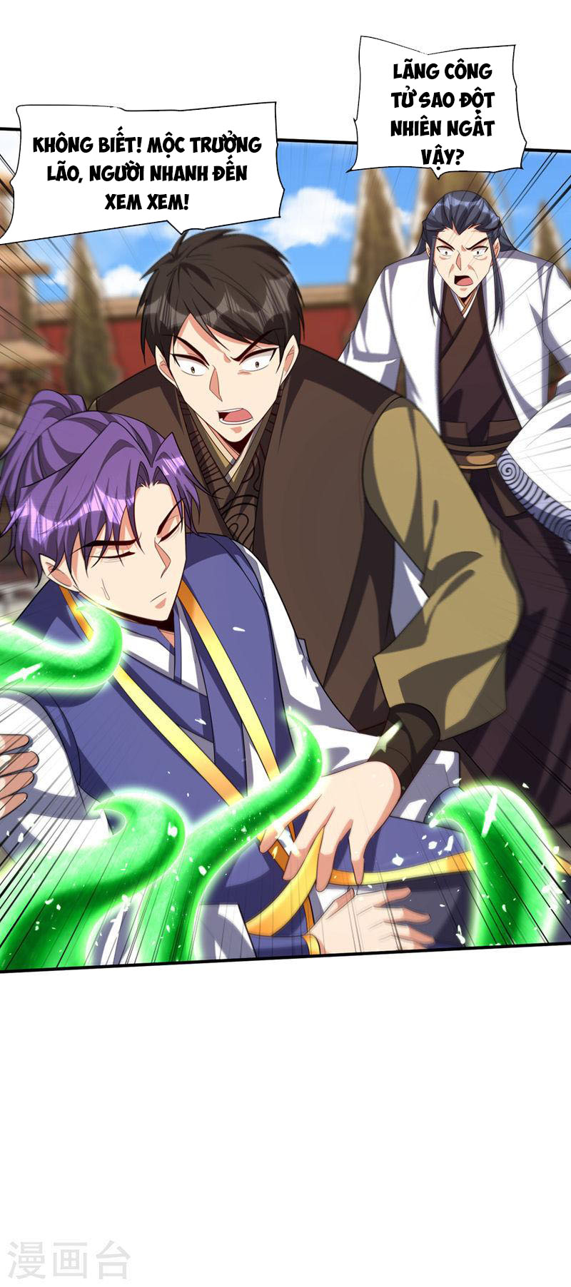 Yêu Giả Vi Vương Chapter 306 - Hamtruyen.vn