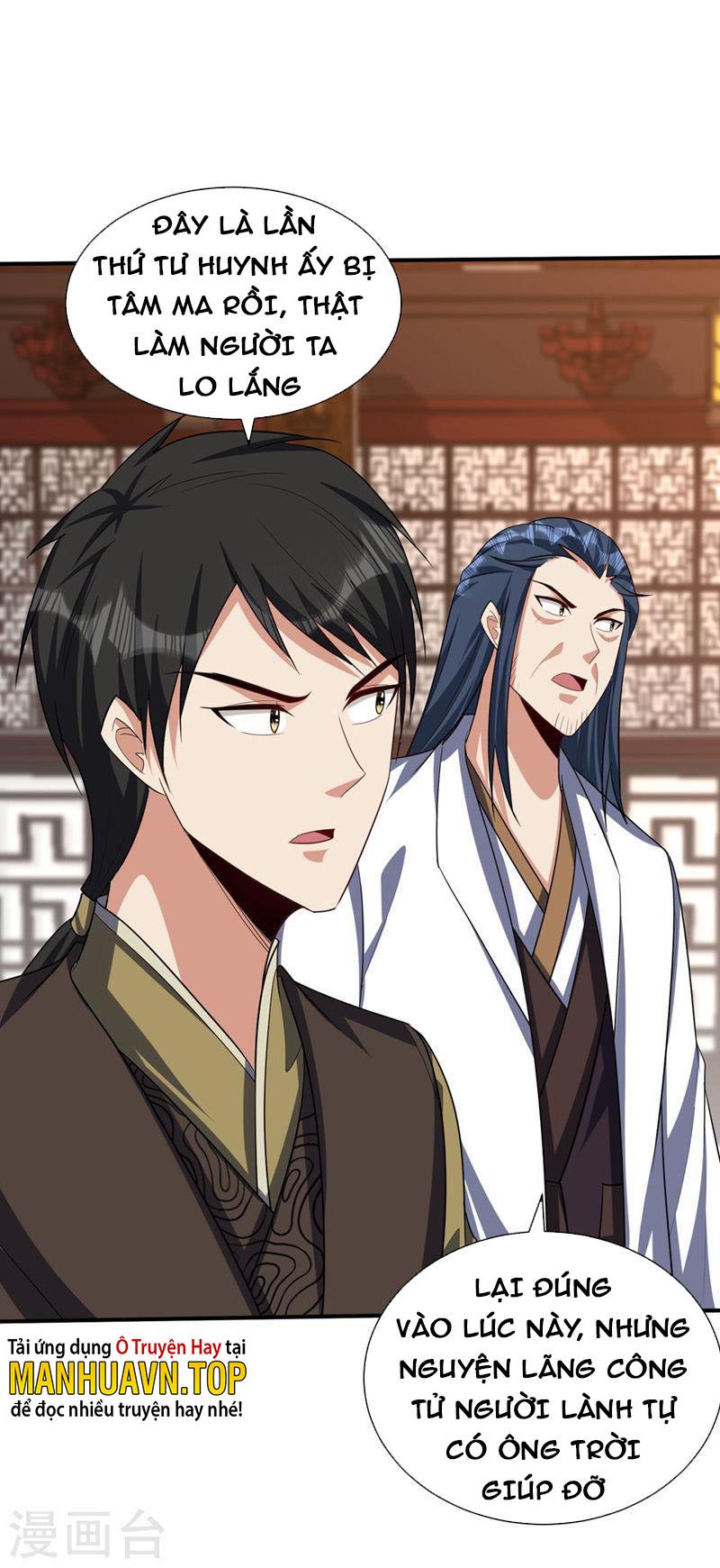 Yêu Giả Vi Vương Chapter 306 - Hamtruyen.vn