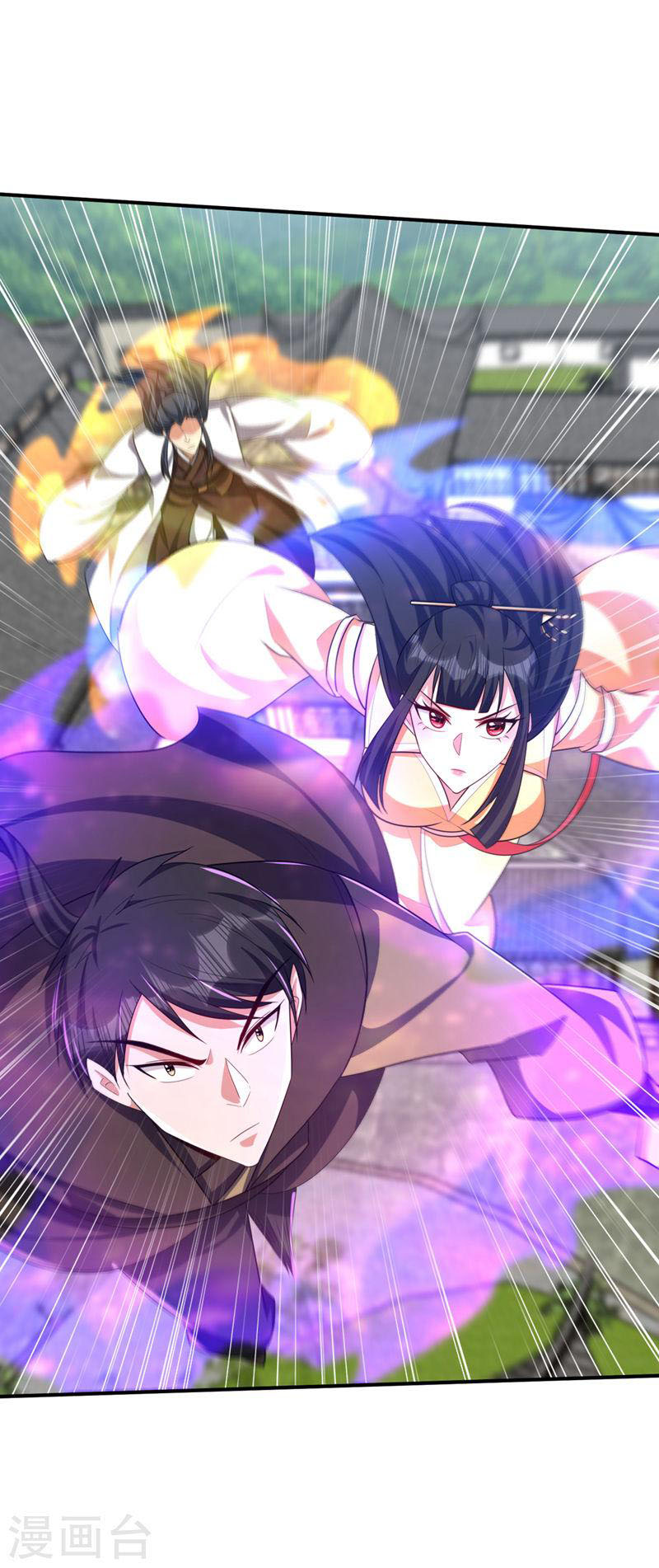 Yêu Giả Vi Vương Chapter 306 - Hamtruyen.vn