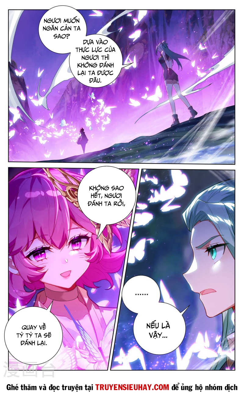 Vạn Tướng Chi Vương chapter 203 - Trang 1