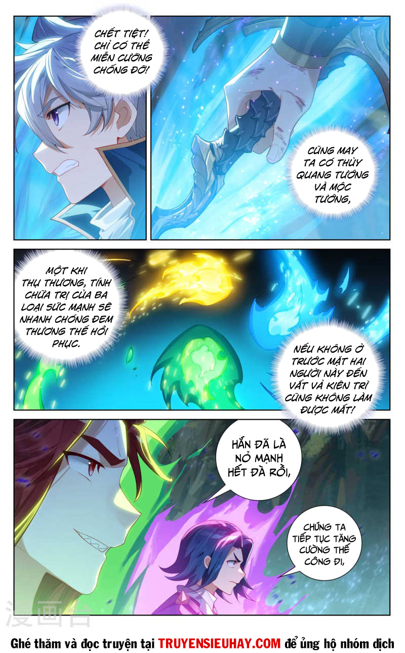 Vạn Tướng Chi Vương chapter 203 - Trang 5