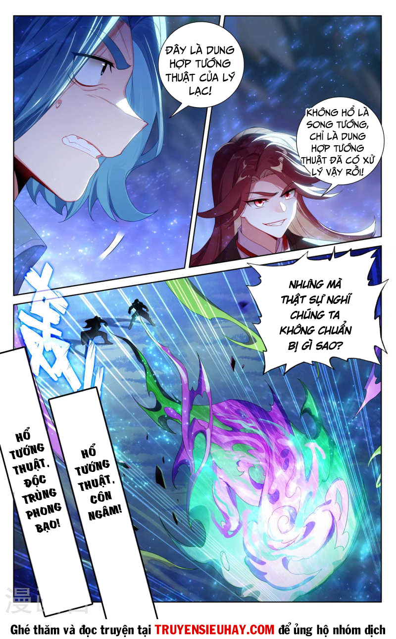Vạn Tướng Chi Vương chapter 203 - Trang 7