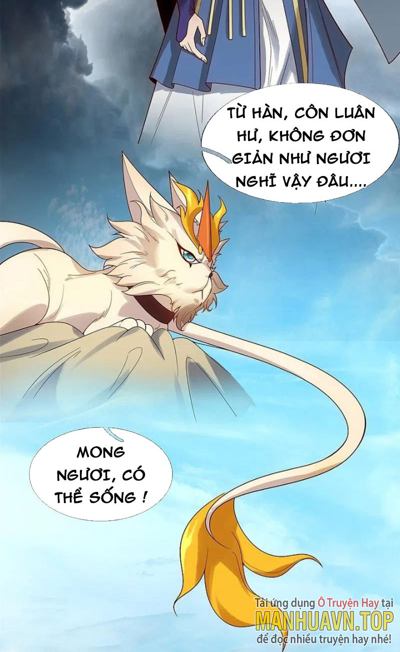 Vạn Cổ Thần Vương Chapter 323 - Hamtruyen.vn