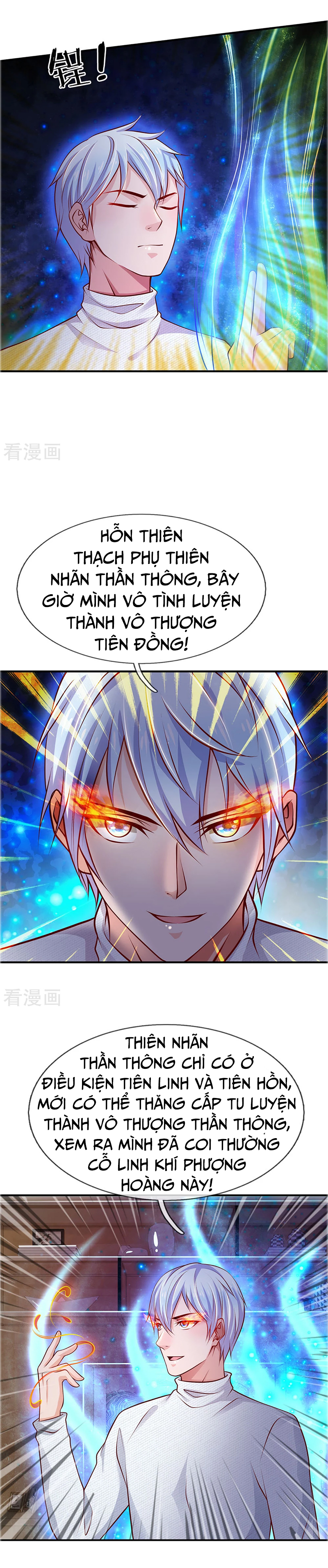 Ngạo Thị Thiên Địa chapter 45 - Upload bởi truyensieuhay.com