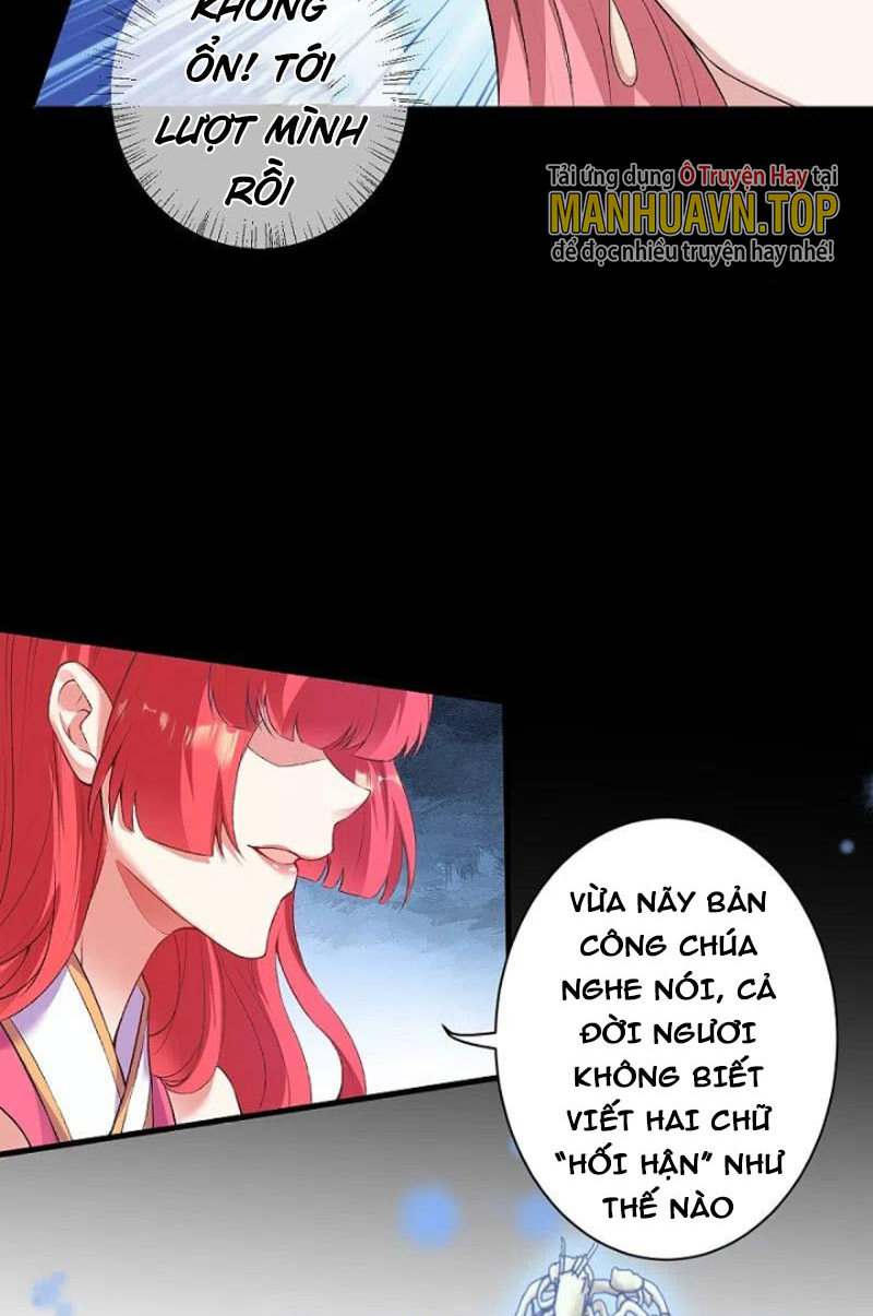 Nghịch Thiên Tà Thần Chapter 474 - Trang 12