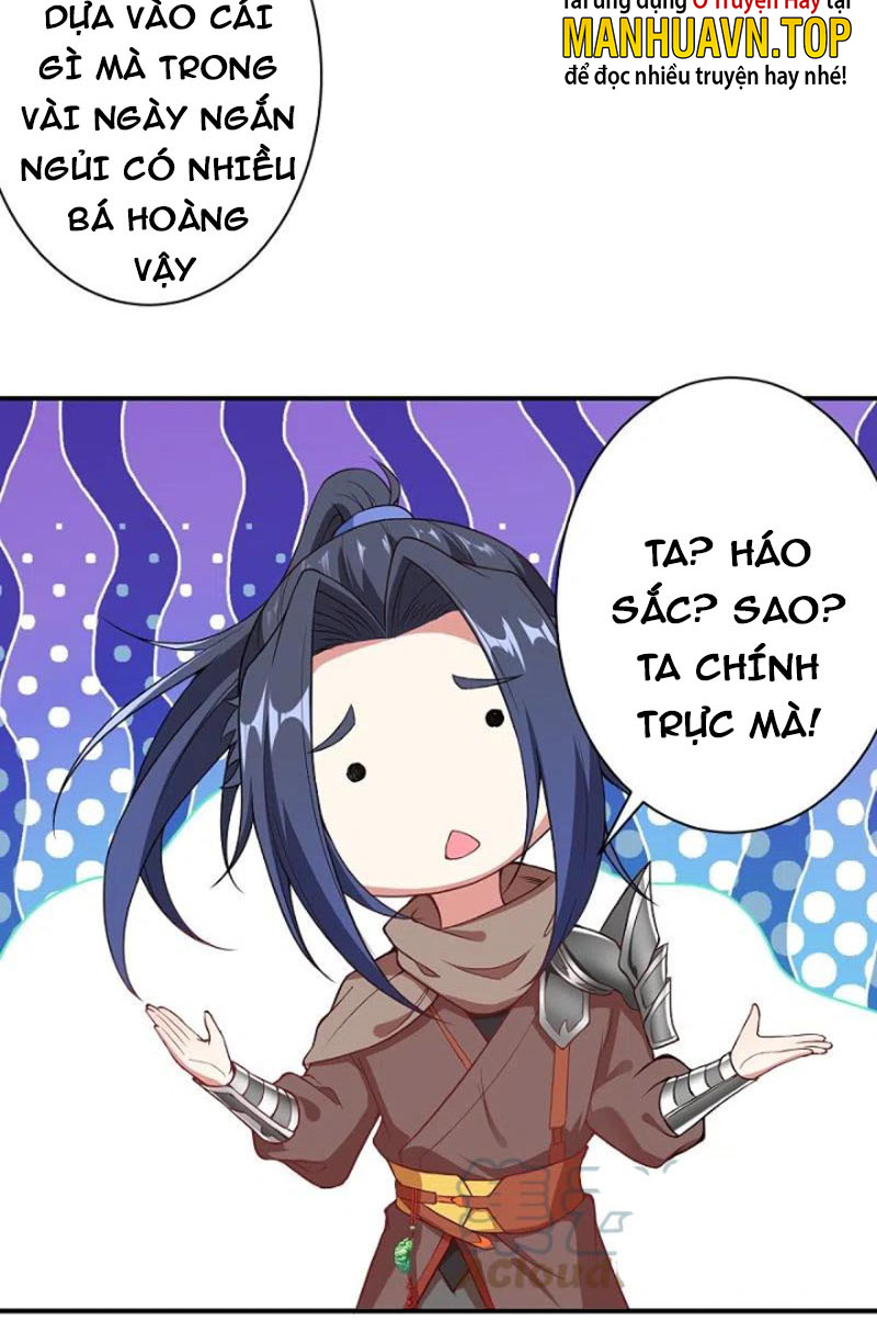 Nghịch Thiên Tà Thần Chapter 474 - Trang 31