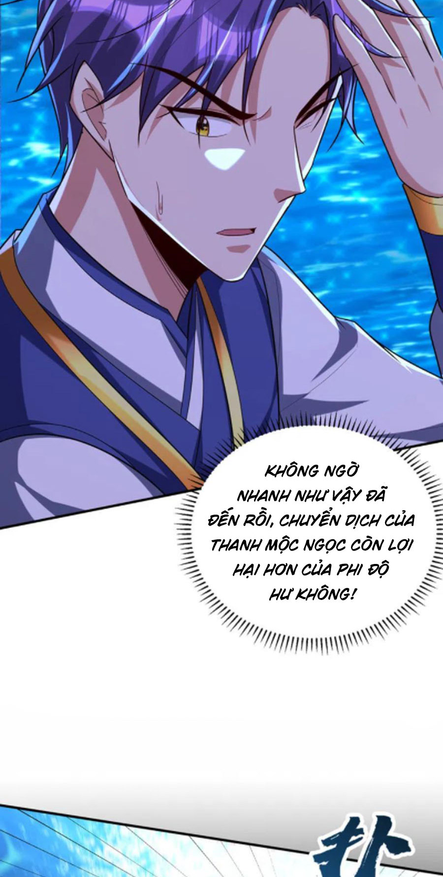 Yêu Giả Vi Vương Chapter 313 - Hamtruyen.vn