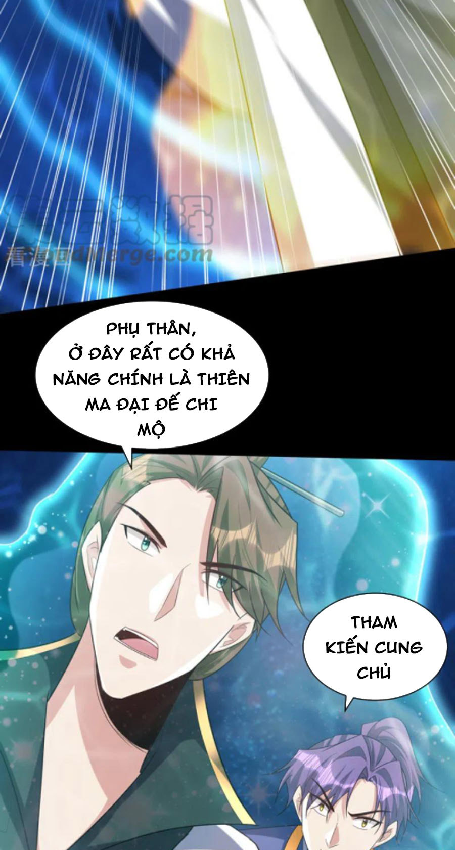 Yêu Giả Vi Vương Chapter 313 - Hamtruyen.vn