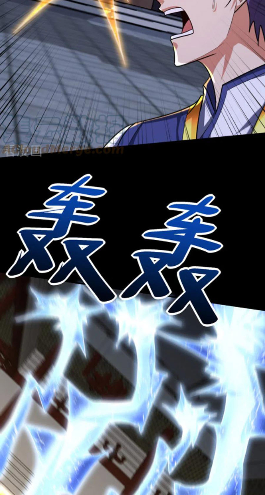 Yêu Giả Vi Vương Chapter 313 - Hamtruyen.vn