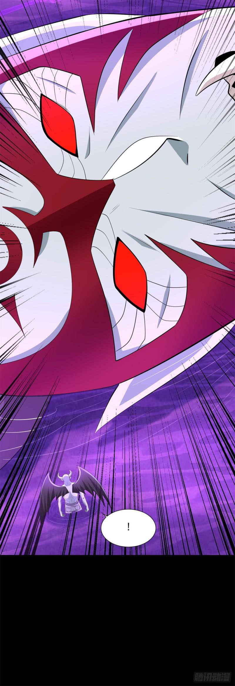Mạt Thế Vi Vương Chapter 476 - Trang 6