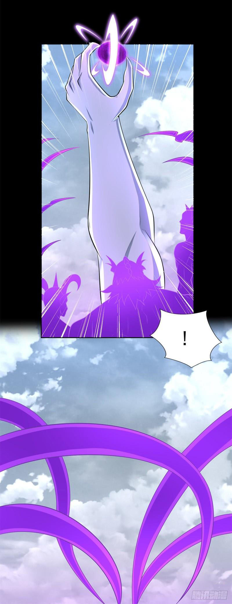Mạt Thế Vi Vương Chapter 476 - Trang 9