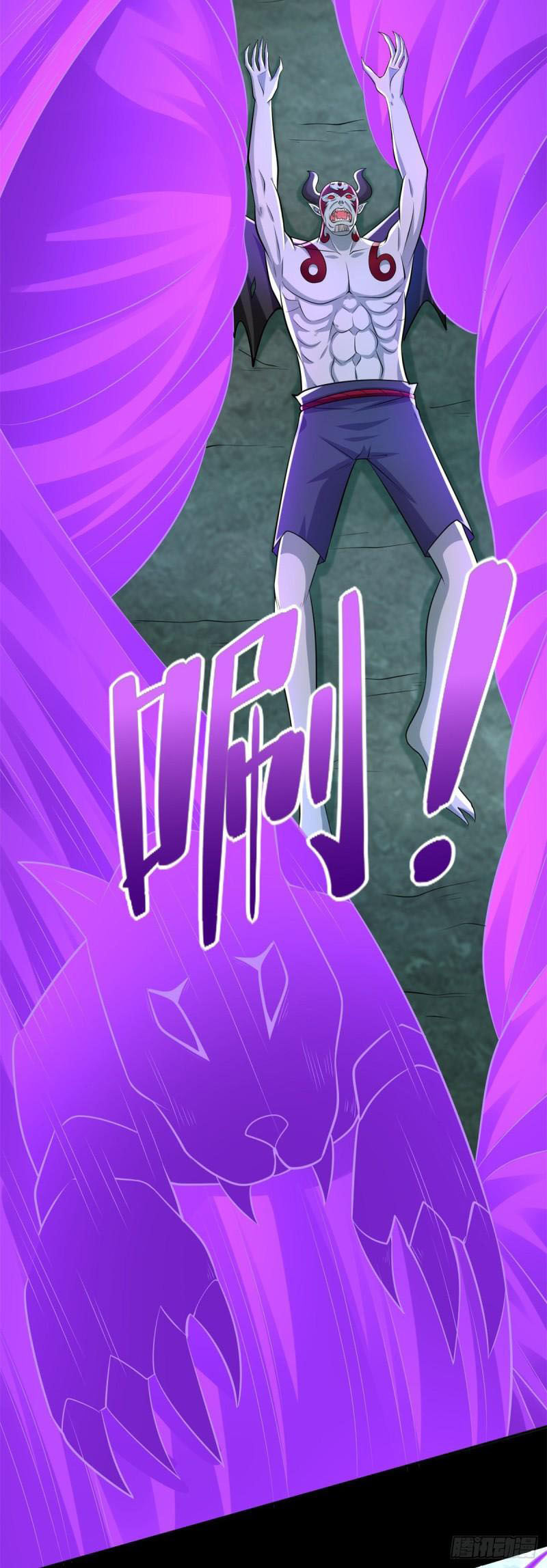 Mạt Thế Vi Vương Chapter 476 - Trang 11