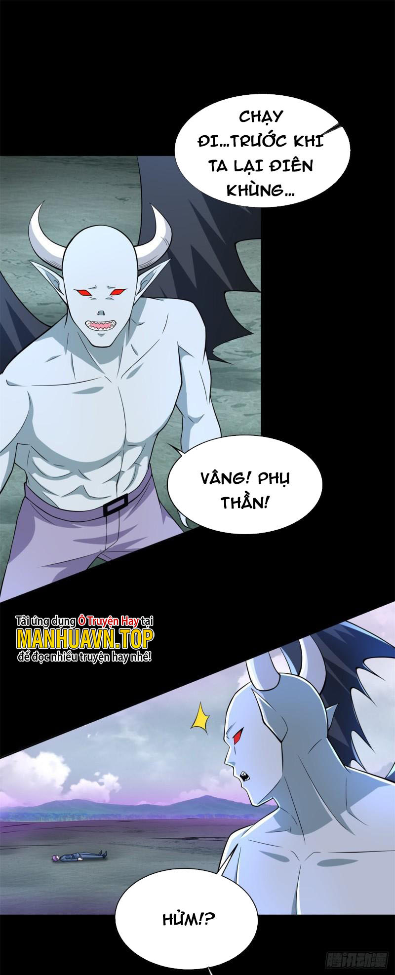Mạt Thế Vi Vương Chapter 476 - Trang 16