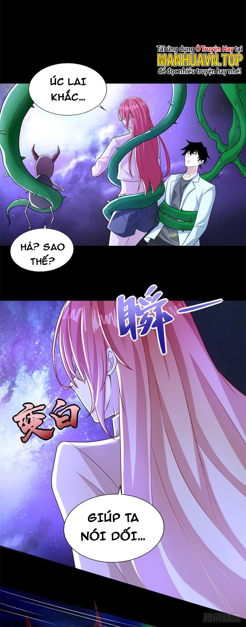 Mạt Thế Vi Vương Chapter 476 - Trang 22