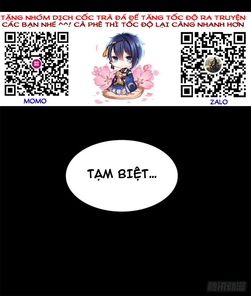 Mạt Thế Vi Vương Chapter 476 - Trang 27