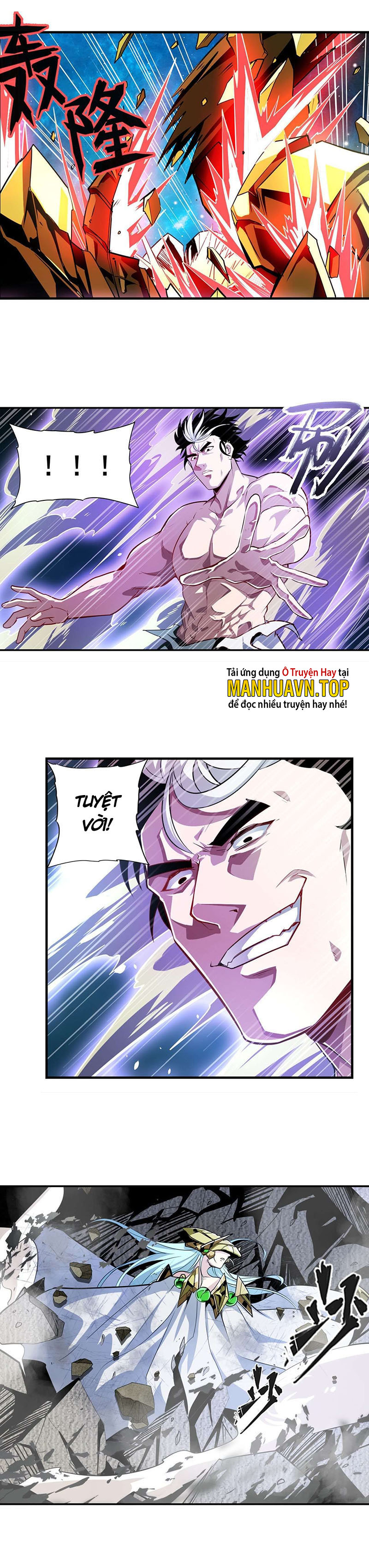 Anh Hùng ? Ta Không Làm Lâu Rồi Chapter 368 - Trang 11