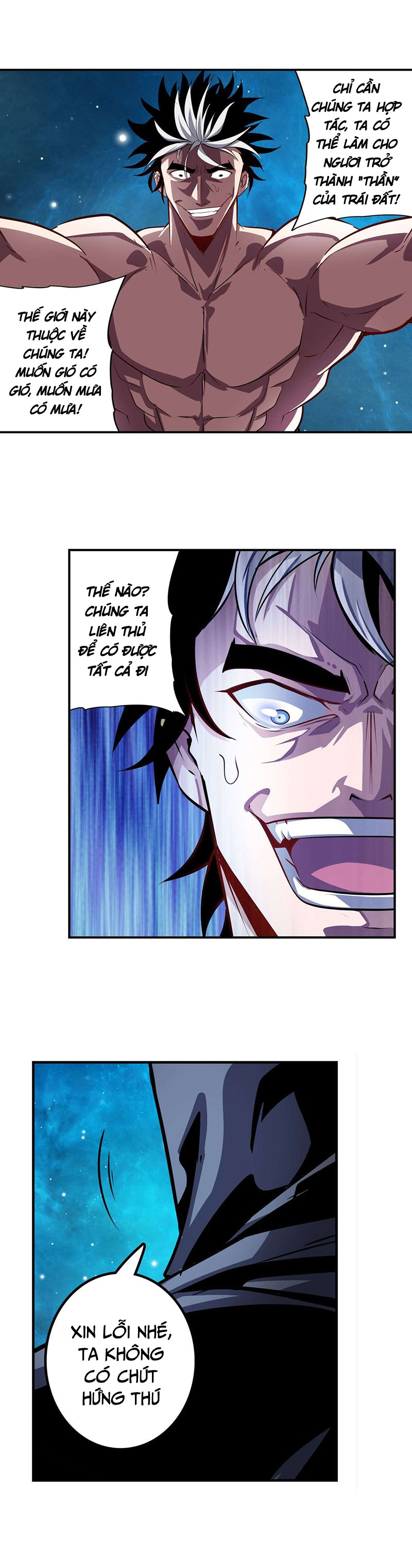 Anh Hùng ? Ta Không Làm Lâu Rồi Chapter 368 - Trang 14