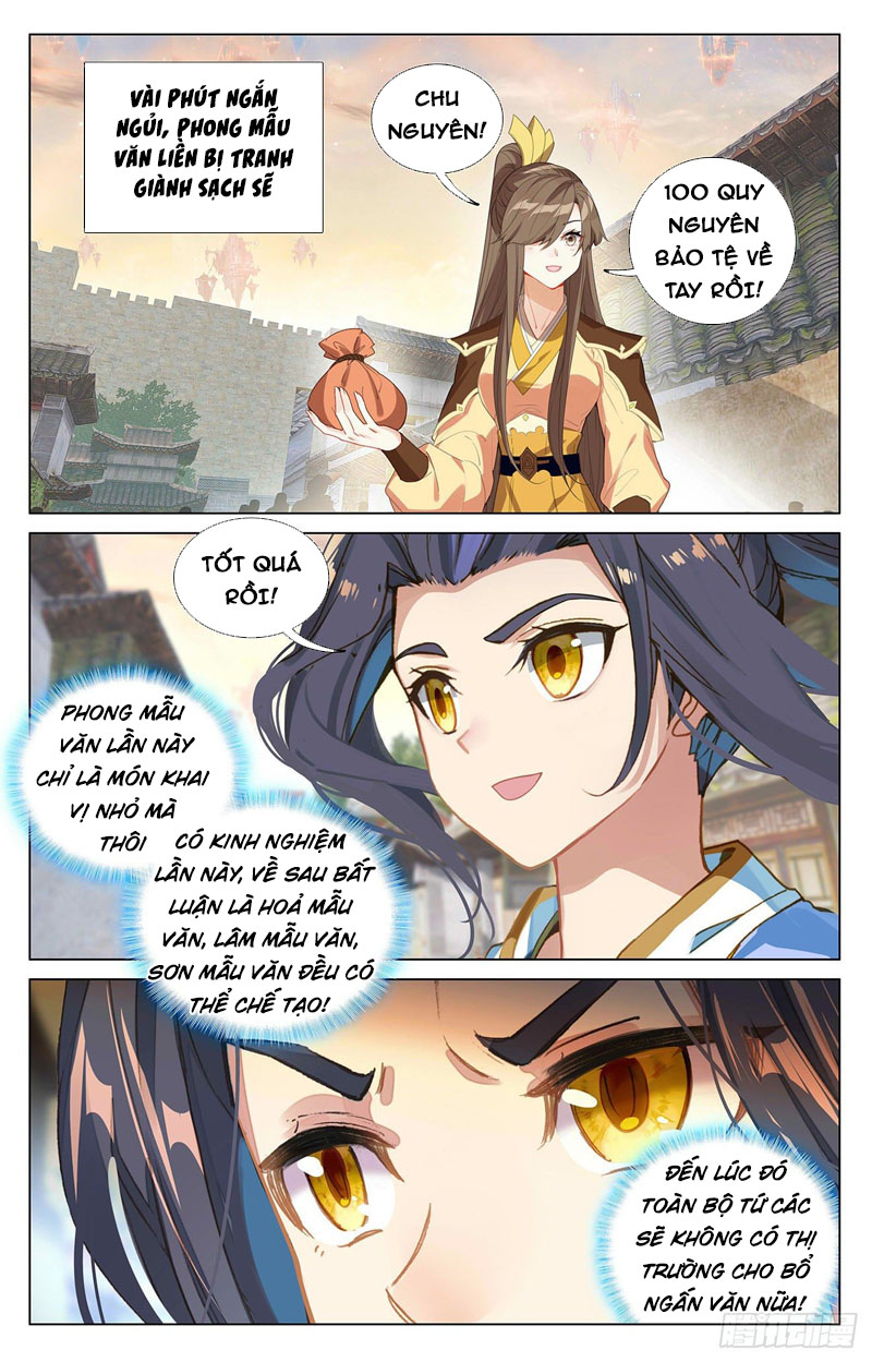 Nguyên Tôn Chapter 384.5 - Trang 2
